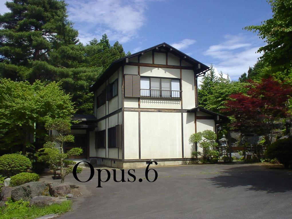 Hotel Shikitei à Fujiyoshida Extérieur photo